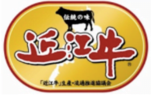 Bidfood - Product Range - Our Principals - Omi Beef Logo