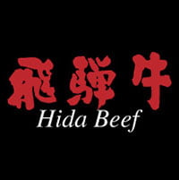Bidfood - Product Range - Our Principals - Hida Beef Logo