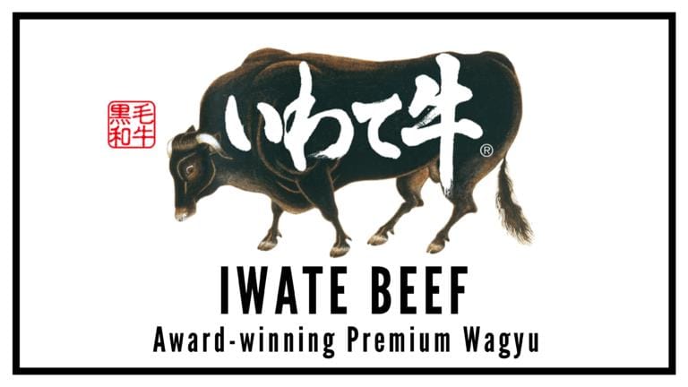 Iwate Logo